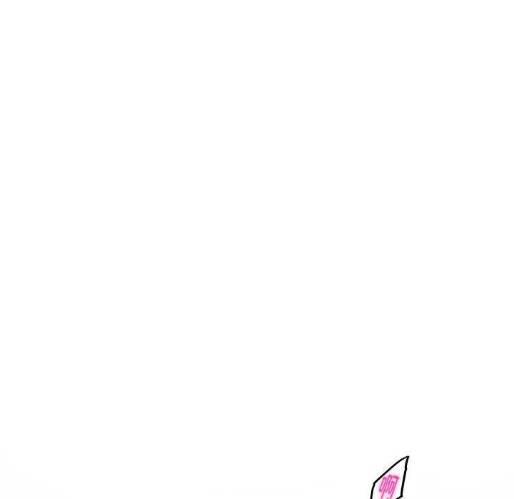 [韩国漫画] 极乐之神 剧情,女教师#[193P]-150
