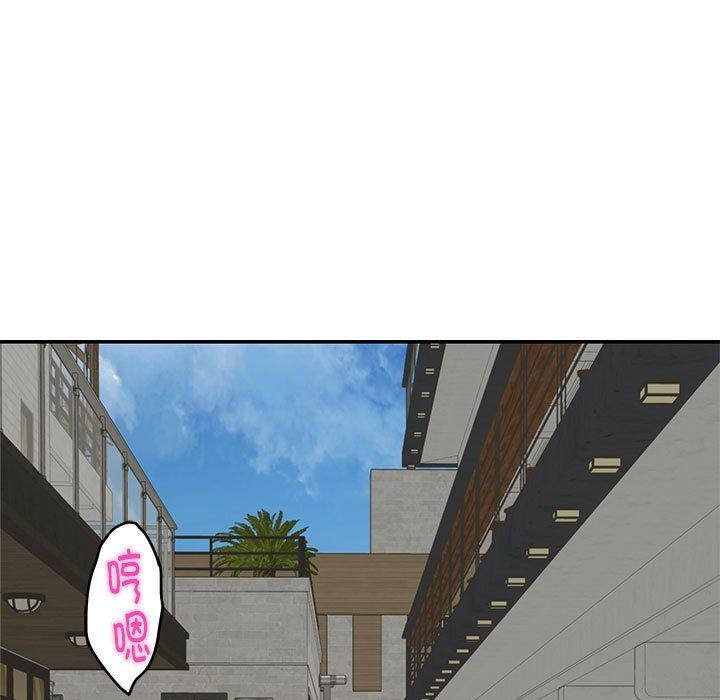 [韩国漫画] 极乐之神 剧情,女教师#[193P]-28