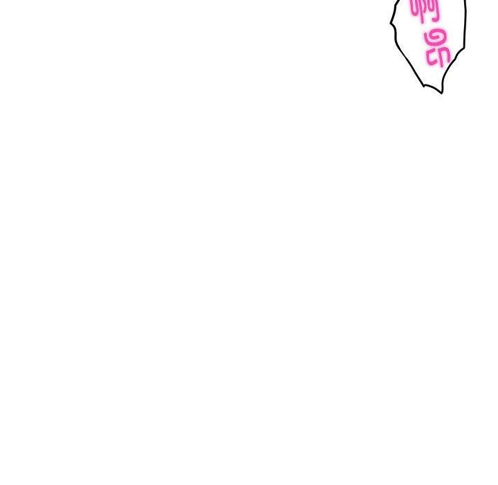 [韩国漫画] 极乐之神 剧情,女教师#[193P]-74