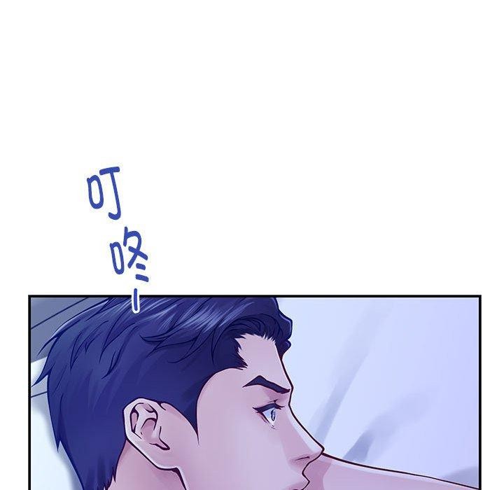 [韩国漫画] 极乐之神 剧情,女教师#[198P]-79