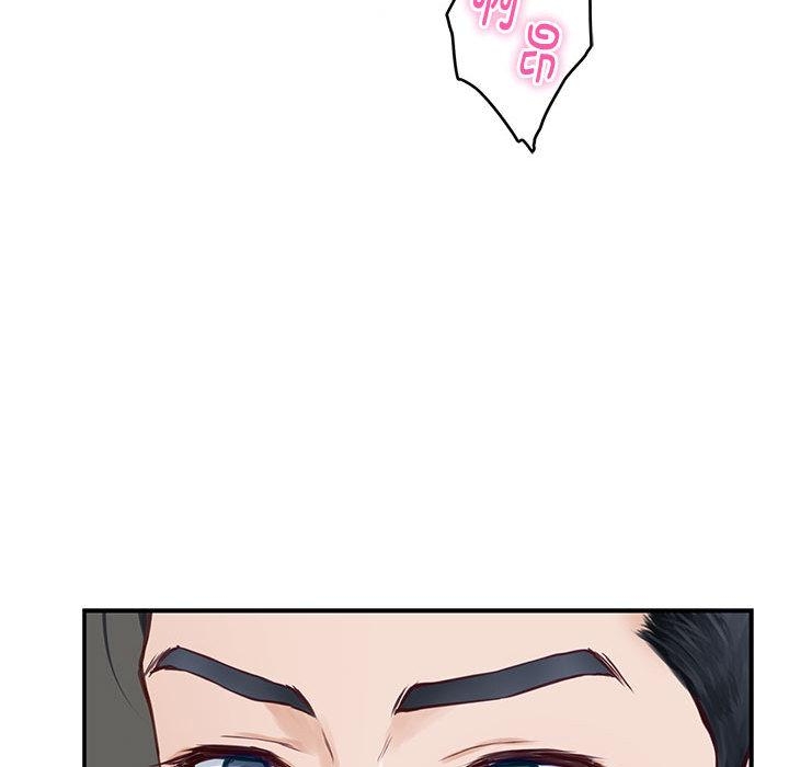 [韩国漫画] 极乐之神 剧情,女教师#[206P]-183