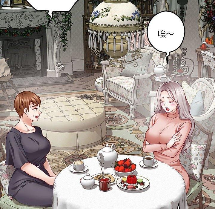[韩国漫画] 极乐之神 剧情,女教师#[186P]-19