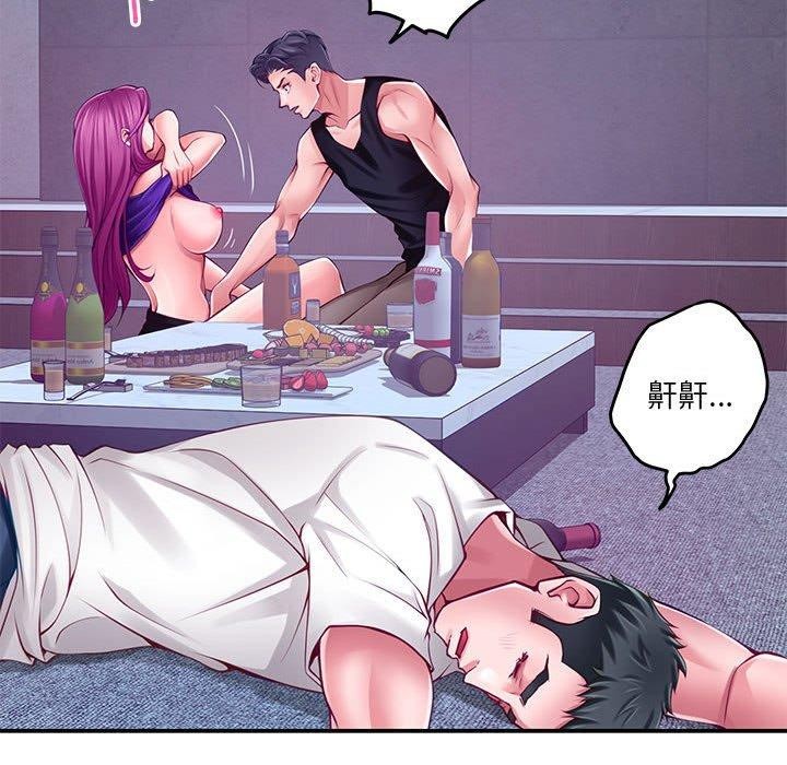 [韩国漫画] 极乐之神 剧情,女教师#[199P]-187