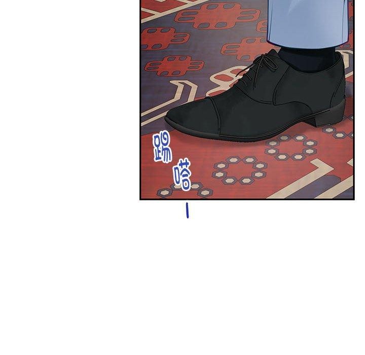 [韩国漫画] 极乐之神 剧情,女教师#[215P]-154