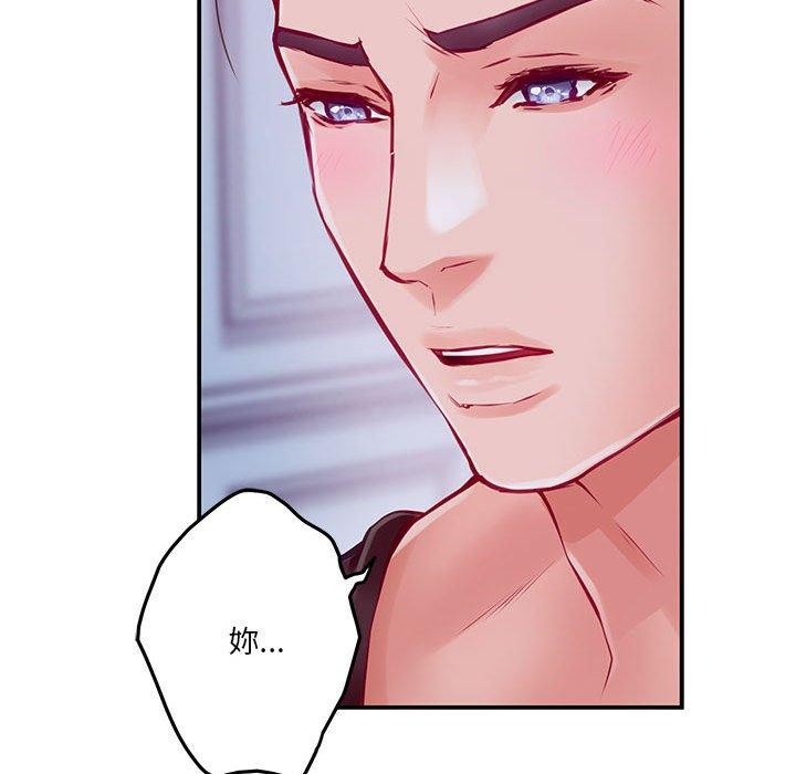 [韩国漫画] 极乐之神 剧情,女教师#[215P]-43