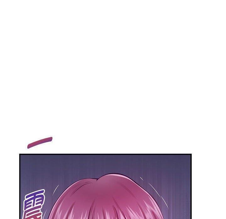 [韩国漫画] 极乐之神 剧情,女教师#[215P]-98