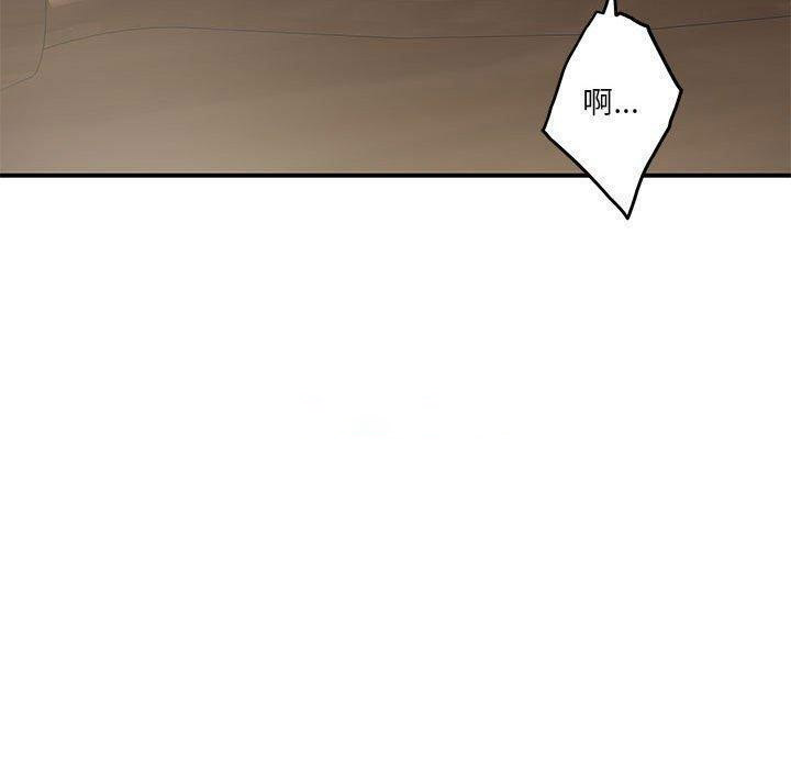 [韩国漫画] 极乐之神 剧情,女教师#[212P]-116