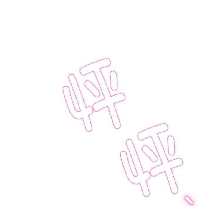 [韩国漫画] 极乐之神 剧情,女教师#[202P]-105