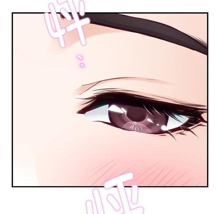 [韩国漫画] 极乐之神 剧情,女教师#[202P]-136