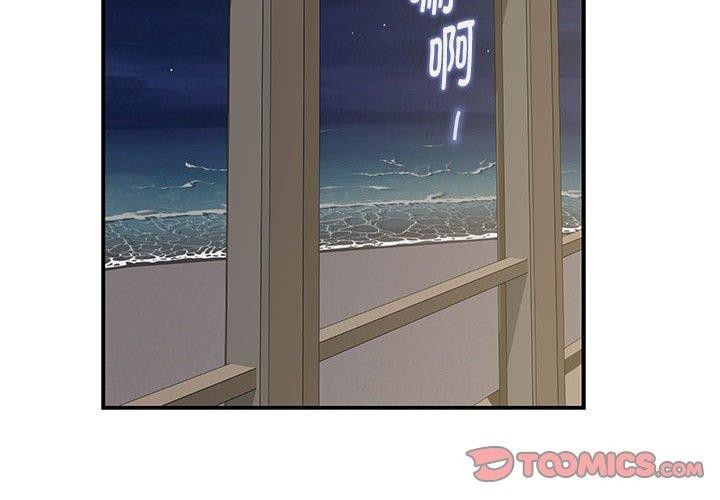 [韩国漫画] 极乐之神 剧情,女教师#[202P]-3