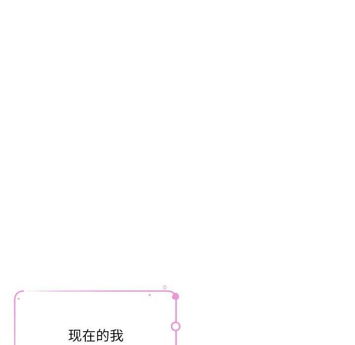 [韩国漫画] 极乐之神 剧情,女教师#[211P]-97