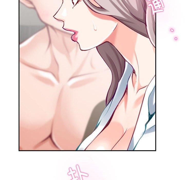 [韩国漫画] 极乐之神 剧情,女教师#[231P]-105
