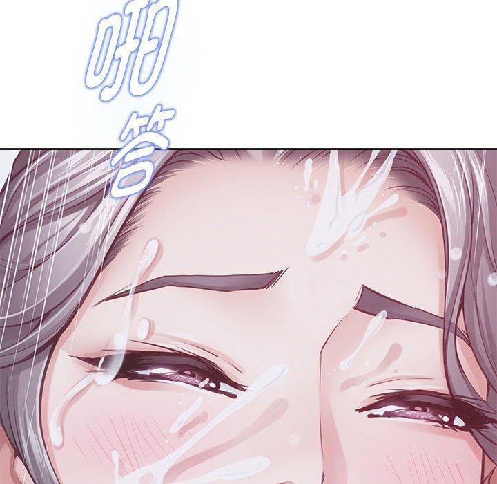 [韩国漫画] 极乐之神 剧情,女教师#[231P]-37