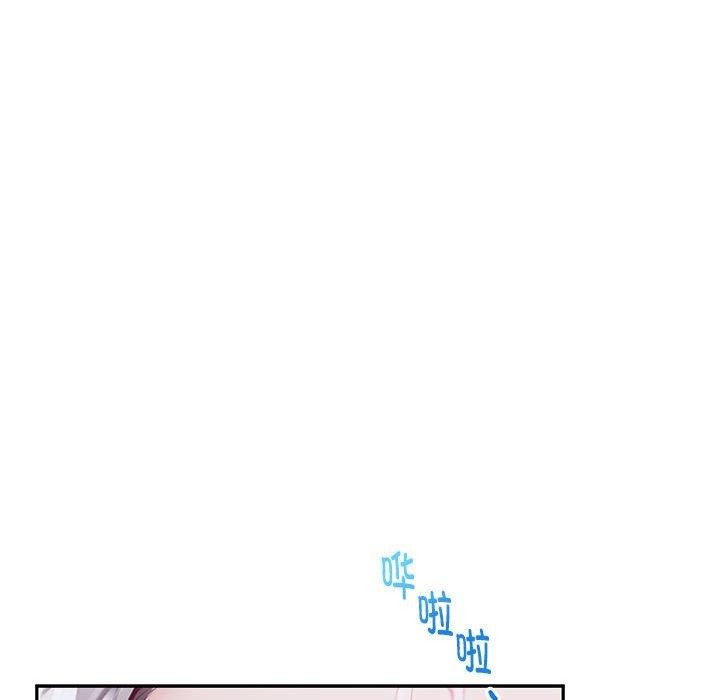 [韩国漫画] 极乐之神 剧情,女教师#[231P]-44