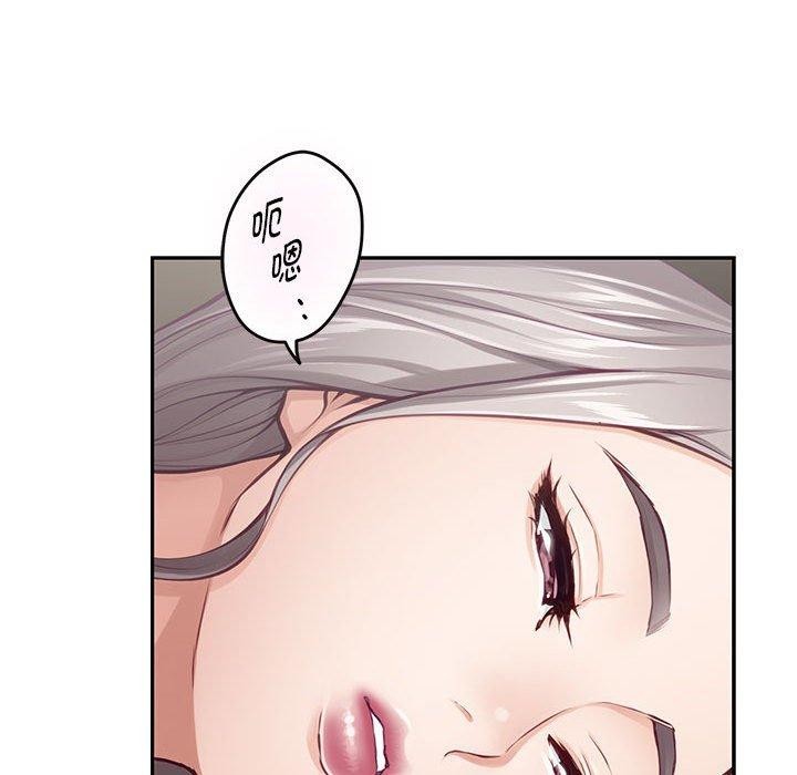 [韩国漫画] 极乐之神 剧情,女教师#[231P]-76