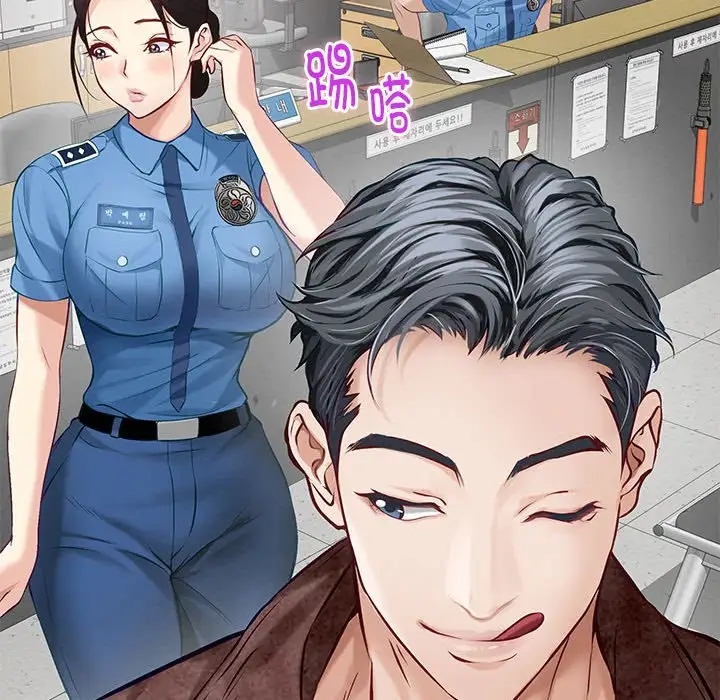 [韩国漫画] 极乐之神 剧情,女教师#[215P]-28