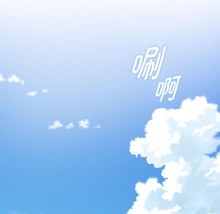 [韩国漫画] 极乐之神 剧情,女教师#[203P]-35