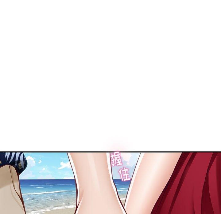 [韩国漫画] 极乐之神 剧情,女教师#[203P]-47