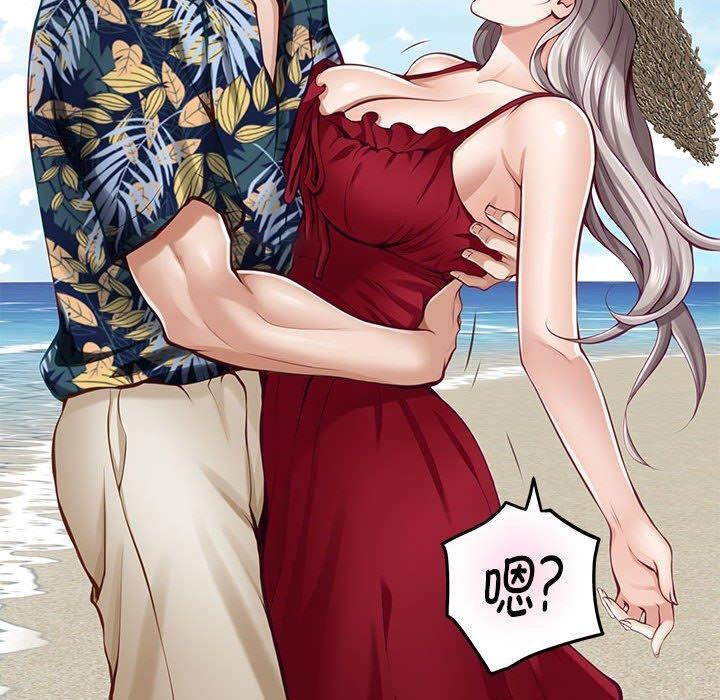 [韩国漫画] 极乐之神 剧情,女教师#[203P]-83