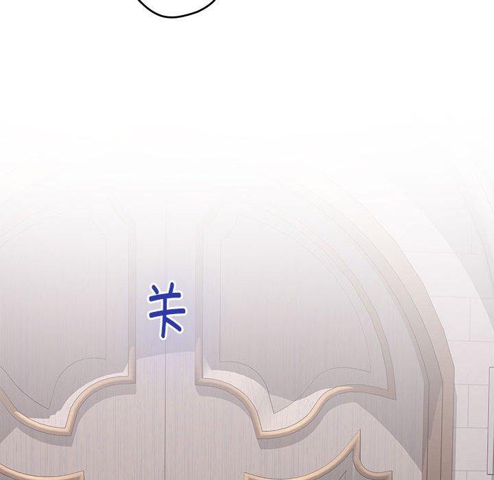 [韩国漫画] 极乐之神 剧情,女教师#[205P]-132
