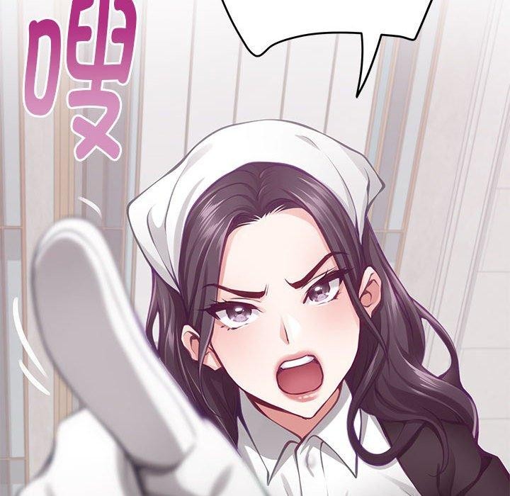 [韩国漫画] 极乐之神 剧情,女教师#[205P]-143