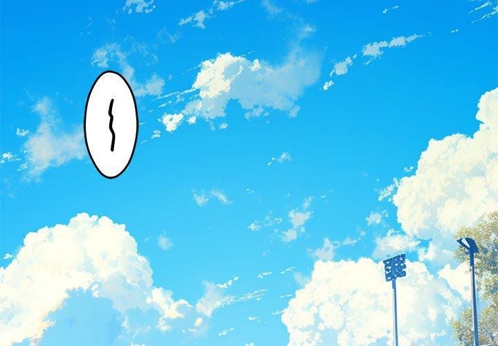 [韩国漫画] 极乐之神 剧情,女教师#[205P]-3