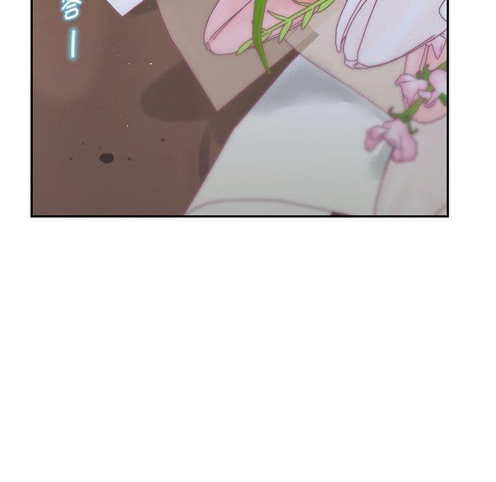 [韩国漫画] 极乐之神 剧情,女教师#[211P]-192