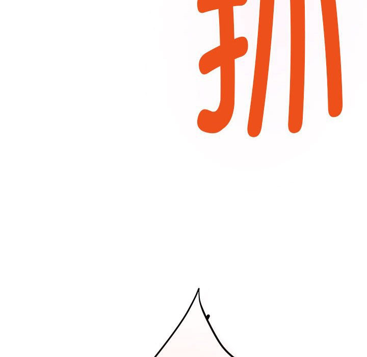[韩国漫画] 极乐之神 剧情,女教师#[221P]-104