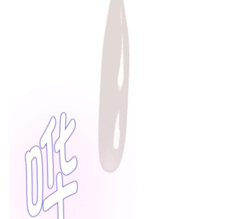 [韩国漫画] 极乐之神 剧情,女教师#[213P]-188