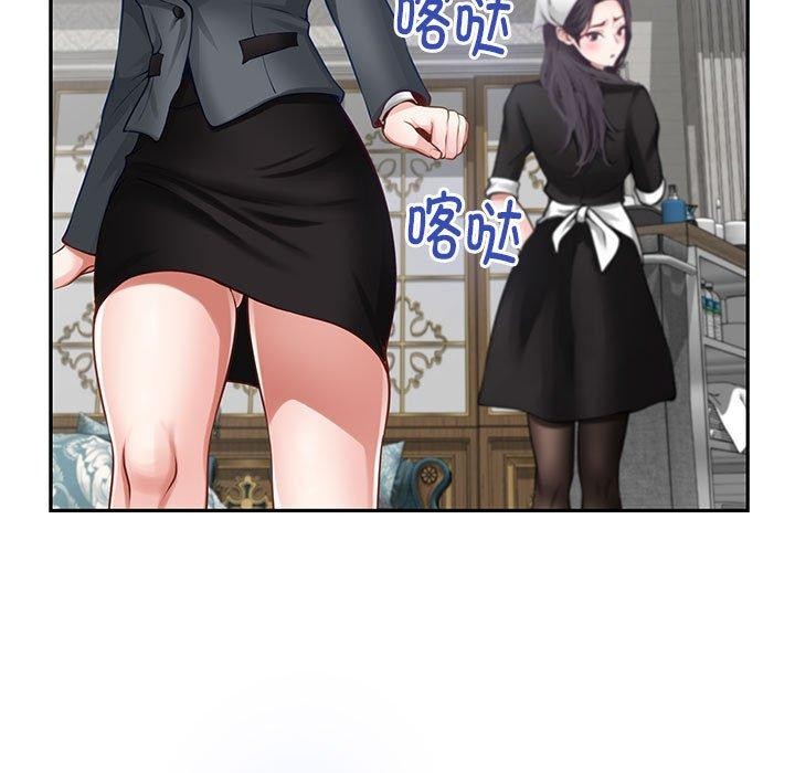 [韩国漫画] 极乐之神 剧情,女教师#[213P]-33