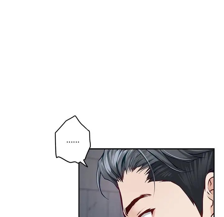 [韩国漫画] 极乐之神 剧情,女教师#[167P]-32
