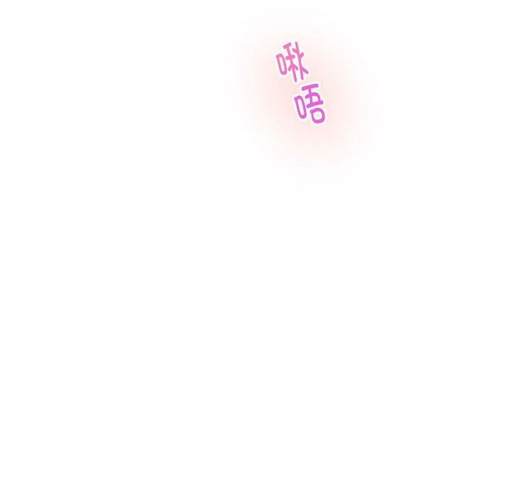 [韩国漫画] 极乐之神 剧情,女教师#[219P]-189