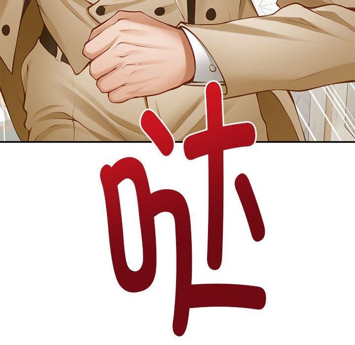 [韩国漫画] 极乐之神 剧情,女教师#[219P]-209
