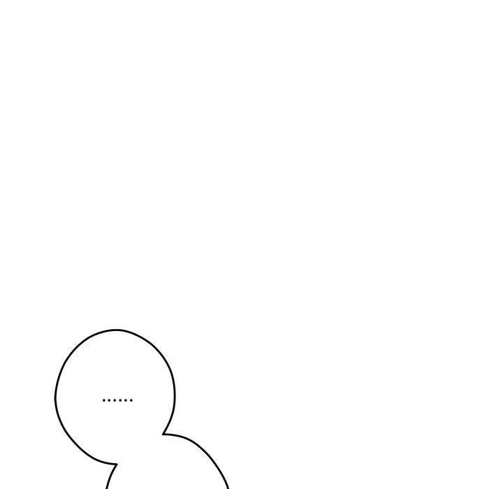 [韩国漫画] 极乐之神 剧情,女教师#[219P]-72