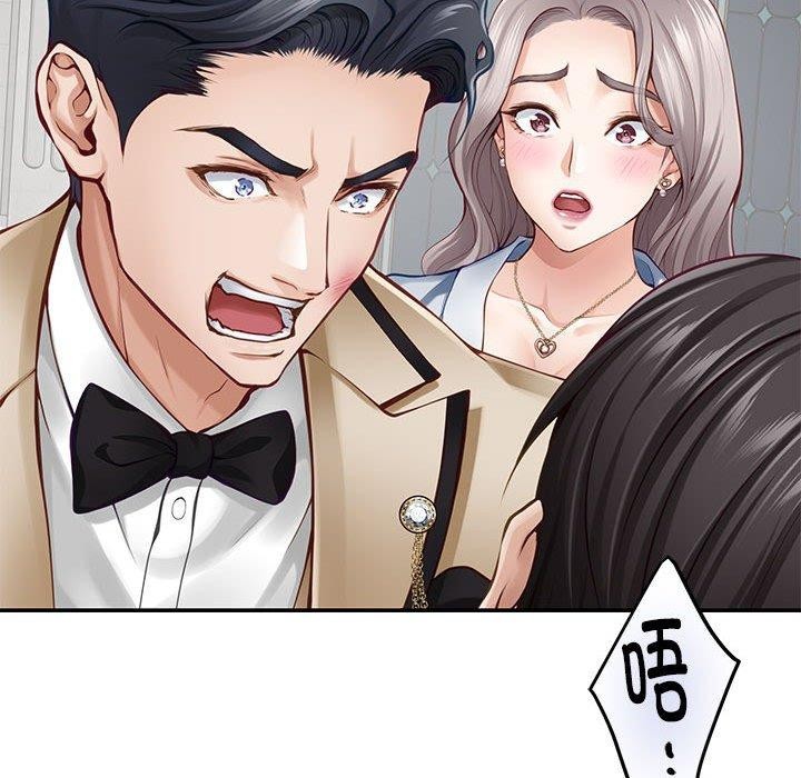 [韩国漫画] 极乐之神 剧情,女教师#[209P]-104