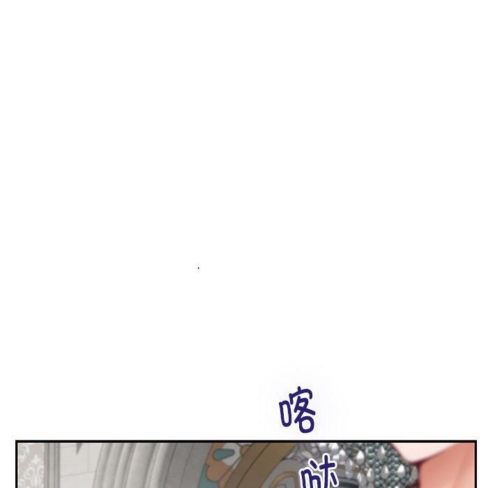 [韩国漫画] 极乐之神 剧情,女教师#[209P]-154