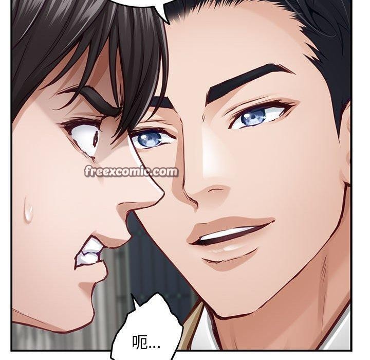 [韩国漫画] 极乐之神 剧情,女教师#[209P]-68