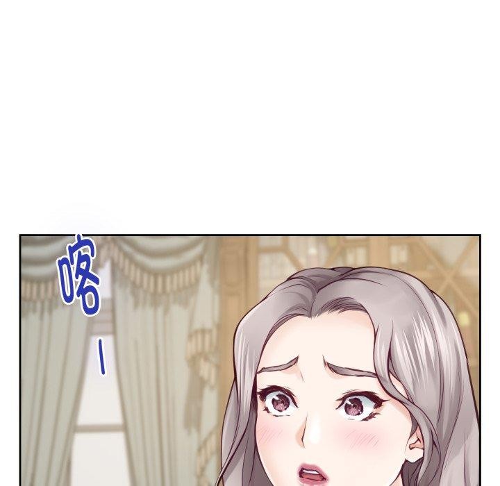 [韩国漫画] 极乐之神 剧情,女教师#[231P]-189
