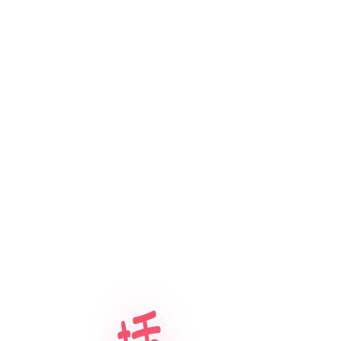[韩国漫画] 极乐之神 剧情,女教师#[186P]-133