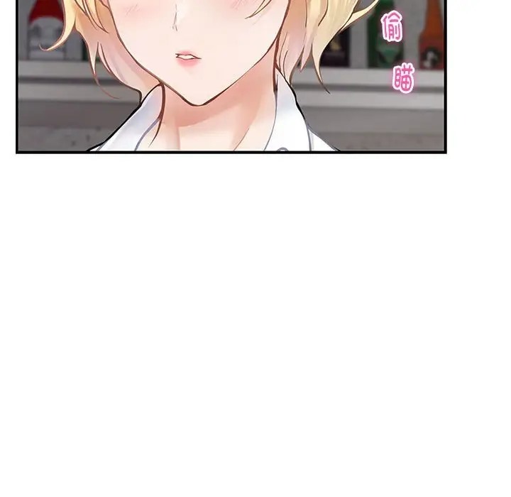 [韩国漫画] 极乐之神 剧情,女教师#[211P]-40