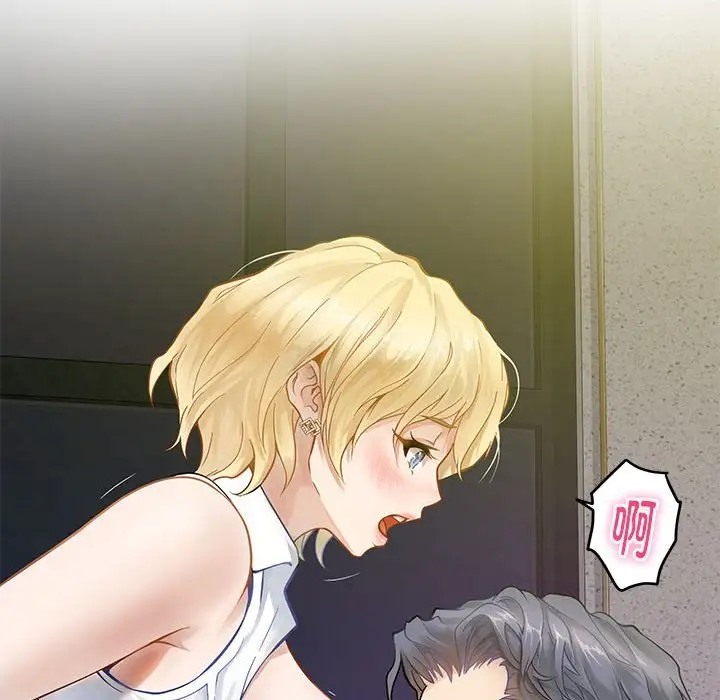 [韩国漫画] 极乐之神 剧情,女教师#[211P]-58