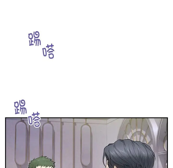 [韩国漫画] 极乐之神 剧情,女教师#[187P]-42