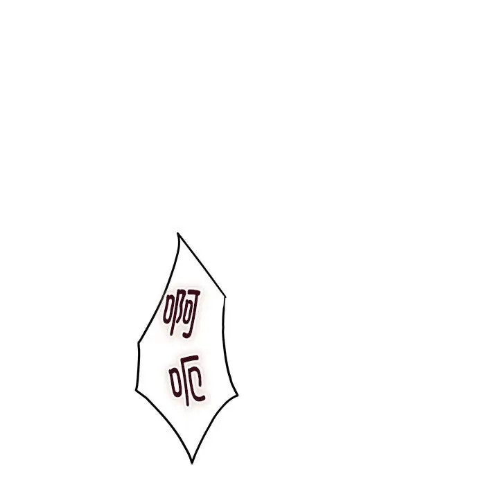 [韩国漫画] 极乐之神 剧情,女教师#[187P]-62