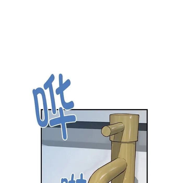 [韩国漫画] 极乐之神 剧情,女教师#[187P]-63