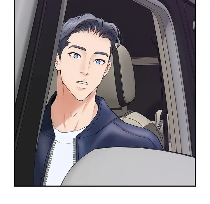 [韩国漫画] 极乐之神 剧情,女教师#[187P]-93