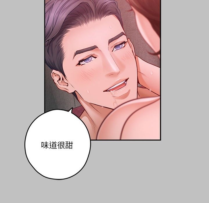 [韩国漫画] 极乐之神 剧情,女教师#[207P]-9
