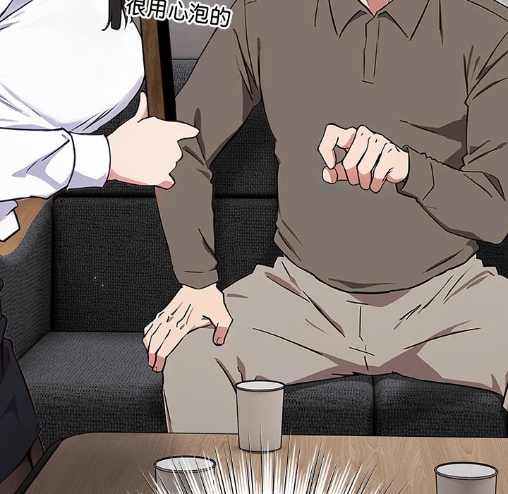 [韩国漫画] 摸鱼生存指南/上班不要太认真 剧情,OL,职场#[397P]-118