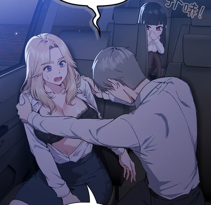 [韩国漫画] 摸鱼生存指南/上班不要太认真 剧情,OL,职场#[397P]-256