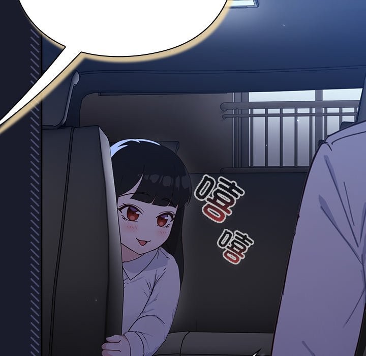 [韩国漫画] 摸鱼生存指南/上班不要太认真 剧情,OL,职场#[397P]-263