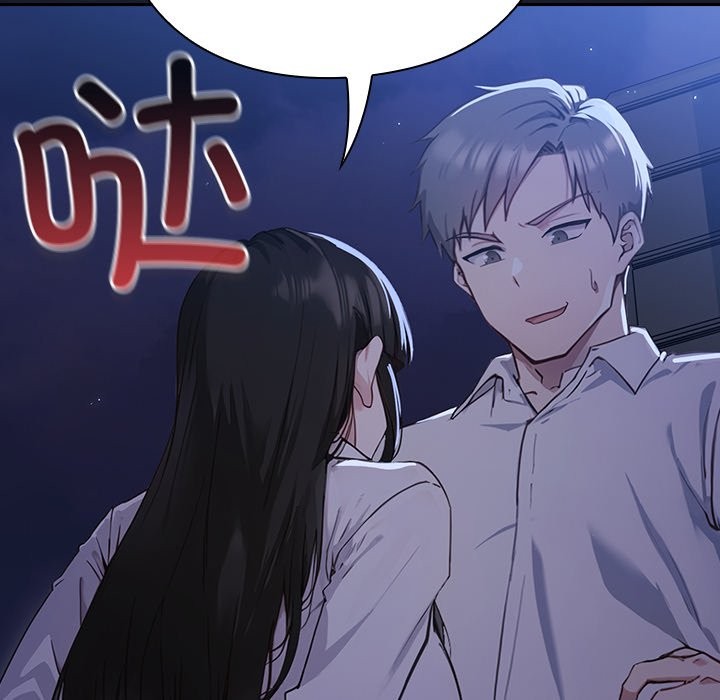 [韩国漫画] 摸鱼生存指南/上班不要太认真 剧情,OL,职场#[397P]-290